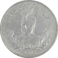 سکه 2000 دینار 1332 تصویری - صورت برجسته - AU53 - احمد شاه