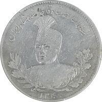 سکه 5000 دینار 1340 تصویری - بدون یقه - EF40 - احمد شاه