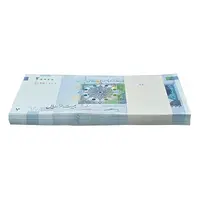 بسته اسکناس 20000 ریال (کرباسیان - سیف) نخ نوع 2  - UNC - جمهوری اسلامی