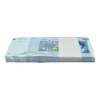 بسته اسکناس 20000 ریال (طیب نیا - سیف) بادگیر - UNC - جمهوری اسلامی