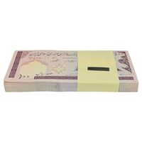 بسته اسکناس 100 ریال (حسینی - شیبانی) - UNC - جمهوری اسلامی