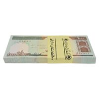 بسته اسکناس 1000 ریال (حسینی - مظاهری) - UNC - جمهوری اسلامی