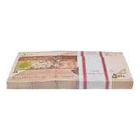 بسته اسکناس 5000 ریال امام (طیب نیا - سیف) - نوار 5000 ریال - UNC - جمهوری اسلامی