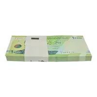 بسته اسکناس 10000 ریال امام (کرباسیان - سیف) - UNC - جمهوری اسلامی