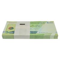 بسته اسکناس 10000 ریال امام (طیب نیا - سیف) سری 27 - UNC - جمهوری اسلامی