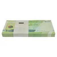 بسته اسکناس 10000 ریال امام (طیب نیا - سیف) سری 27 - UNC - جمهوری اسلامی