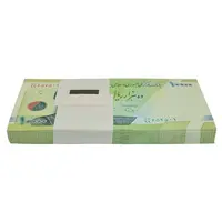 بسته اسکناس 10000 ریال (دژپسند - همتی) - جایگزین - UNC - جمهوری اسلامی