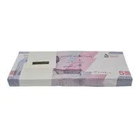 بسته اسکناس 50000 ریال (خاندوزی - فرزین) - UNC - جمهوری اسلامی