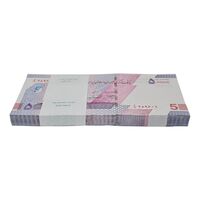بسته اسکناس 50000 ریال (خاندوزی - فرزین) - کسر یکسان - UNC - جمهوری اسلامی