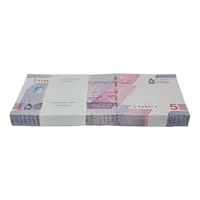 بسته اسکناس 50000 ریال (خاندوزی - فرزین) - کسر یکسان - UNC - جمهوری اسلامی