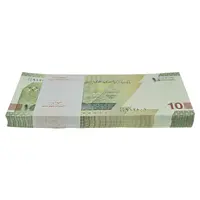 بسته اسکناس 100000 ریال (خاندوزی - فرزین) - UNC - جمهوری اسلامی