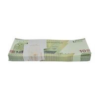 بسته اسکناس 100000 ریال (خاندوزی - فرزین) - کسر یکسان - UNC - جمهوری اسلامی