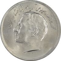 سکه 10 ریال 1348 فائو - MS64 - محمد رضا شاه