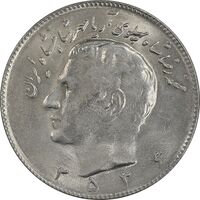 سکه 10 ریال 2536 - MS62 - محمد رضا شاه