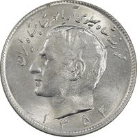 سکه 10 ریال 1354 - MS64 - محمد رضا شاه