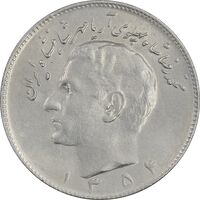 سکه 10 ریال 1354 - MS63 - محمد رضا شاه