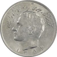 سکه 10 ریال 1354 - MS61 - محمد رضا شاه