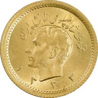 سکه طلا ربع پهلوی 1333 - MS64 - محمد رضا شاه