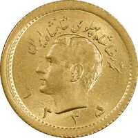 سکه طلا ربع پهلوی 1335 - MS64 - محمد رضا شاه