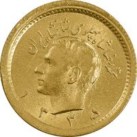 سکه طلا ربع پهلوی 1335 - MS63 - محمد رضا شاه