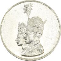 مدال نقره جشن تاجگذاری 1346 - MS63 - محمد رضا شاه