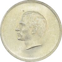 مدال نقره منشور کوروش بزرگ 1350 - MS62 - محمد رضا شاه