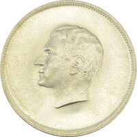 مدال نقره منشور کوروش بزرگ 1350 - MS63 - محمد رضا شاه