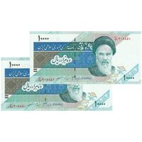 اسکناس 10000 ریال (جعفری - مظاهری) امام - جفت - UNC63 - جمهوری اسلامی