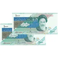 اسکناس 10000 ریال (جعفری - مظاهری) امام - جفت - UNC63 - جمهوری اسلامی