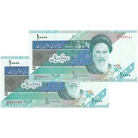 اسکناس 10000 ریال (محمدخان - عادلی) امام - جفت - UNC64 - جمهوری اسلامی