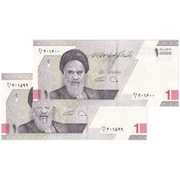 اسکناس 10000 ریال (دژپسند - همتی) - جفت - UNC64 - جمهوری اسلامی