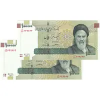 اسکناس 100000 ریال (کرباسیان - همتی) - جفت - UNC63 - جمهوری اسلامی