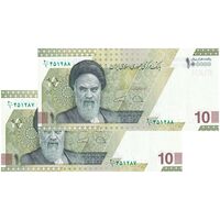 اسکناس 100000 ریال (دژپسند - همتی) - جفت - UNC61 - جمهوری اسلامی