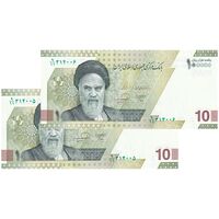 اسکناس 100000 ریال (خاندوزی - فرزین) - جفت - UNC64 - جمهوری اسلامی