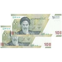 اسکناس 100000 ریال (خاندوزی - صالح آبادی) جایگزین - جفت - UNC64 - جمهوری اسلامی