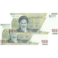 اسکناس 100000 ریال (خاندوزی - صالح آبادی) جایگزین - جفت - UNC64 - جمهوری اسلامی