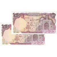 اسکناس 100 ریال (بنی صدر - نوبری) - جفت - AU58 - جمهوری اسلامی