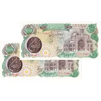 اسکناس 10000 ریال (اردلان - مولوی) فیلیگران بیضی - جفت - UNC61 - جمهوری اسلامی