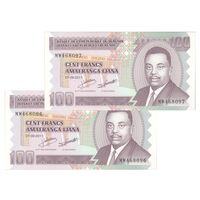 اسکناس 100 فرانک 2011 جمهوری - سایز کوچک - جفت - UNC65 - بوروندی