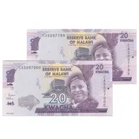 اسکناس 20 کواچا 2020 جمهوری - جفت - UNC64 - مالاوی