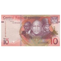 اسکناس 10 مالوتی 2021 لتسی سوم - تک - UNC64 - لسوتو