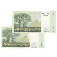 اسکناس 2000 آریاری بدون تاریخ (2015-2017) جمهوری سوم - Rasolofondraibe - جفت - UNC63 - ماداگاسکار