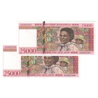 اسکناس 25000 فرانک بدون تاریخ (1998-2003) جمهوری سوم - جفت - AU55 - ماداگاسکار