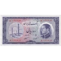 اسکناس 10 ریال 1333 - تک - UNC62 - محمد رضا شاه