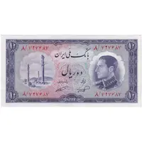 اسکناس 10 ریال 1333 - تک - UNC62 - محمد رضا شاه