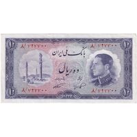 اسکناس 10 ریال 1333 - تک - AU55 - محمد رضا شاه