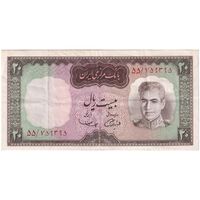 اسکناس 20 ریال (آموزگار - سمیعی) - تک - EF45 - محمد رضا شاه