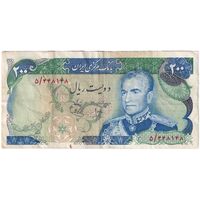اسکناس 200 ریال (انصاری - یگانه) - تک - EF40 - محمد رضا شاه