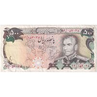 اسکناس 500 ریال (انصاری - مهران) - تک - EF40 - محمد رضا شاه