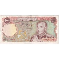 اسکناس 1000 ریال (انصاری - مهران) - تک - EF45 - محمد رضا شاه